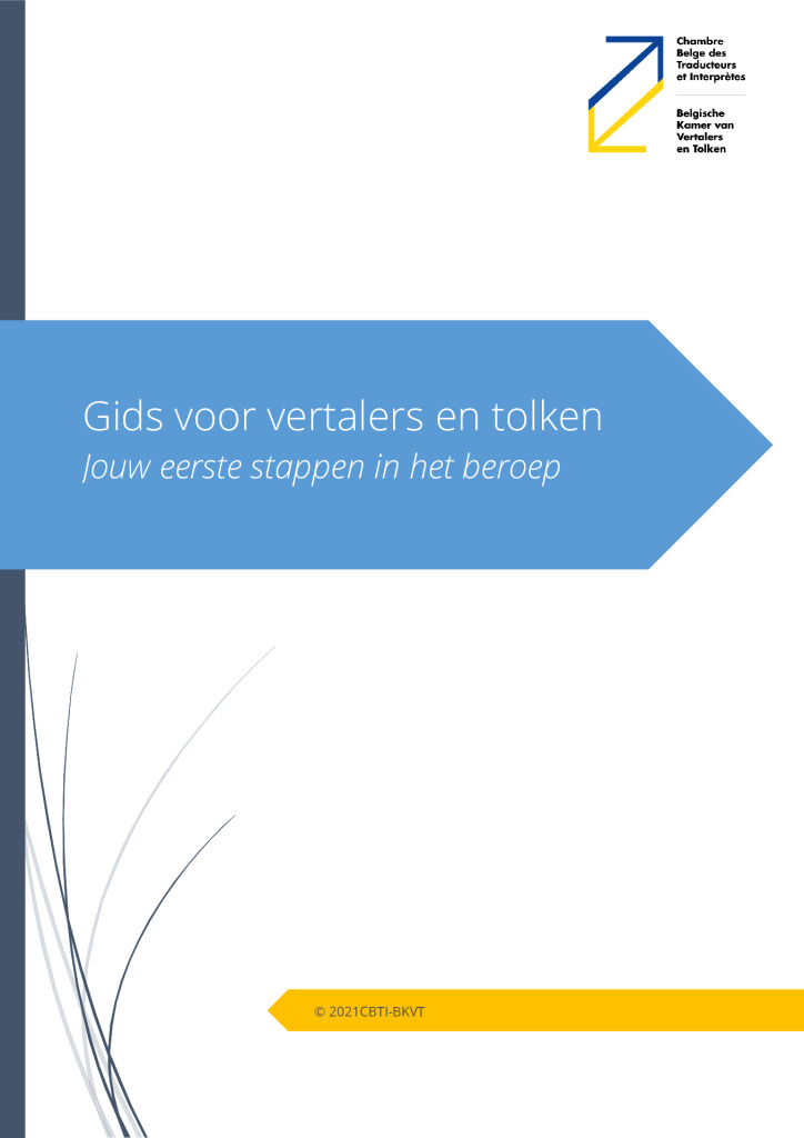 Image de présentation pour le document : Guide du traducteur et interprète (version 2026)
