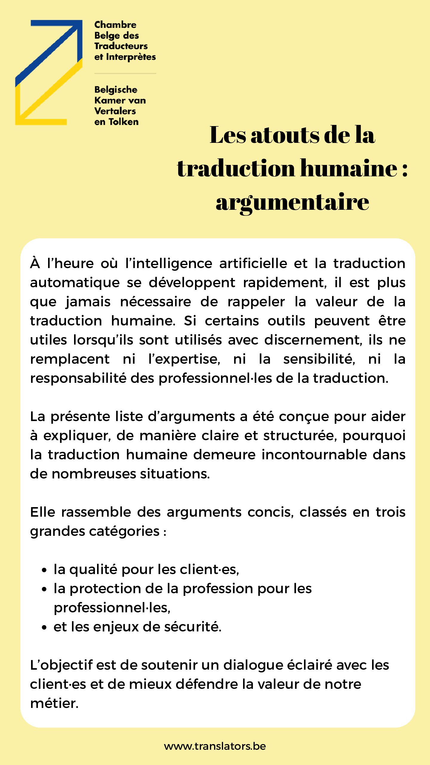 Image de présentation pour le document : Arguments traducteur.trice vs. IA