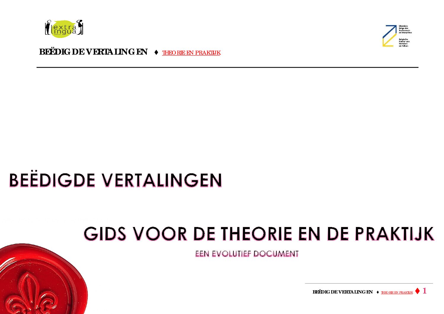 Image de présentation pour le document : Vadémécum de la traduction jurée