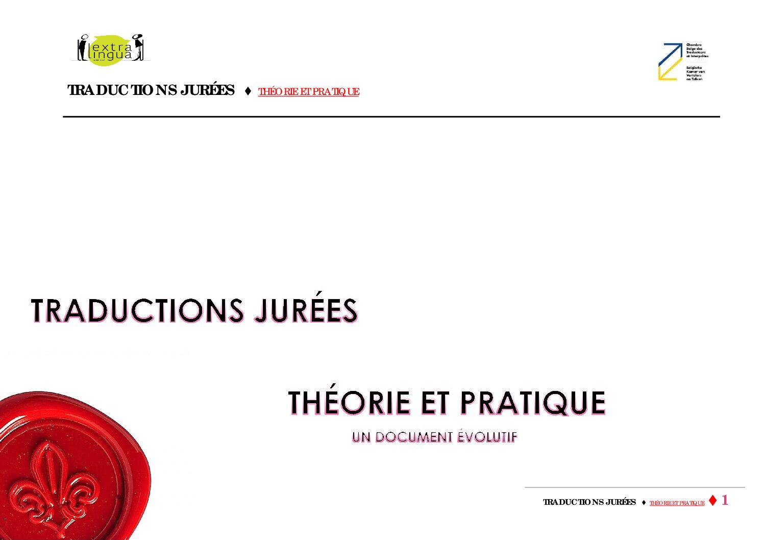 Image de présentation pour le document : Vadémécum de la traduction jurée
