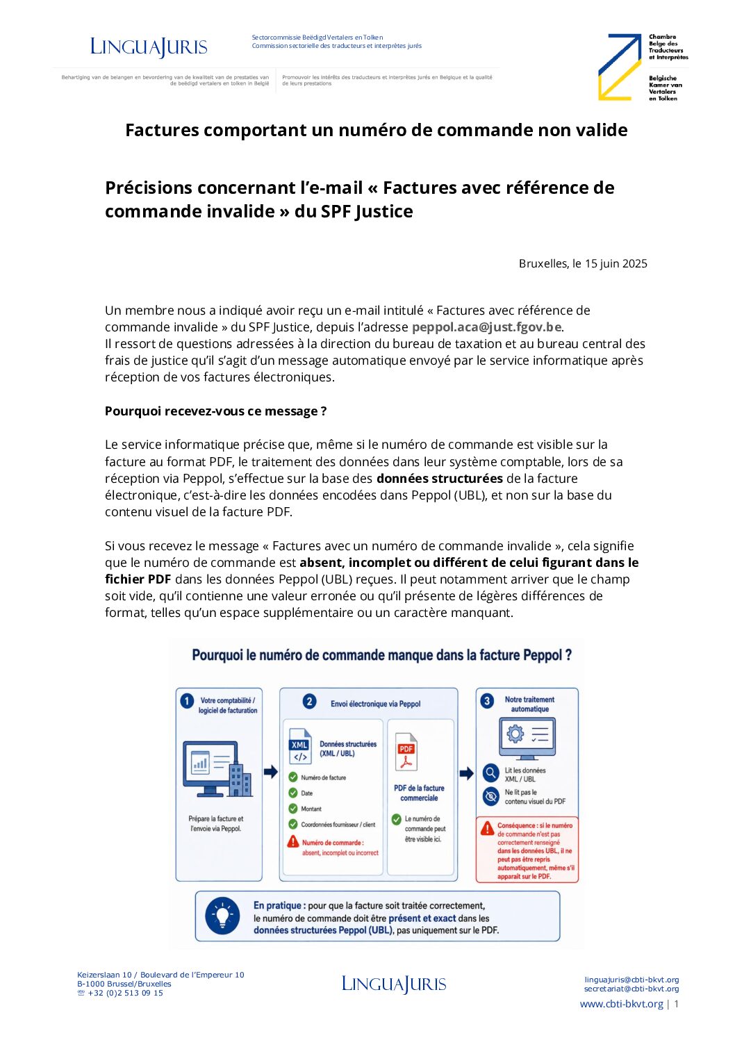 Image de présentation pour le document : Numéro de commande sur les factures Peppol