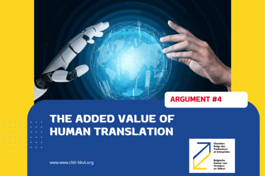 Copie de Argument #1 (3)