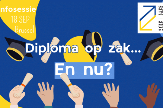 Outreach event-paysage-nl