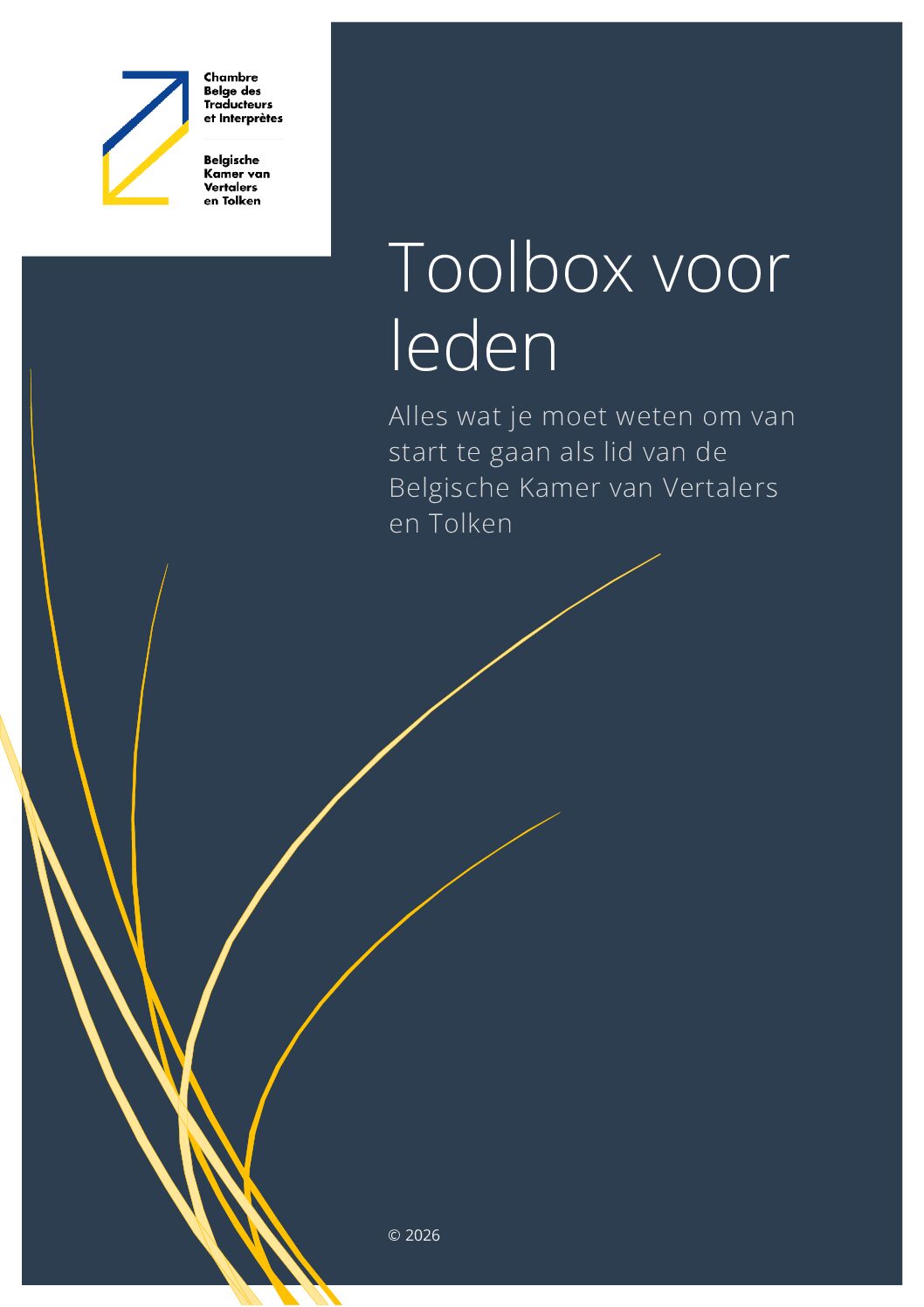 Image de présentation pour le document : Boîte à outils du membre