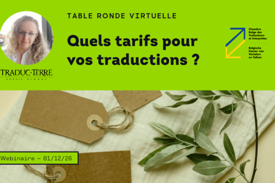 tarifs